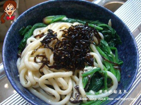 乳酪烏冬 乳酪烏冬