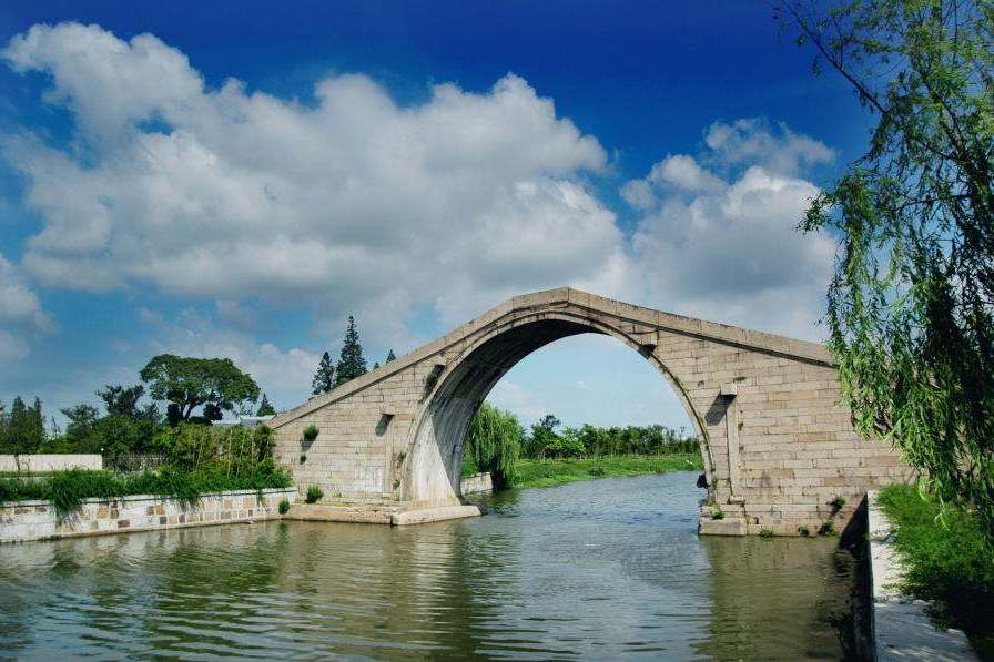 三里橋(江蘇省蘇州市吳江區三里橋) 三里橋(江蘇省蘇州市吳江區三里橋)
