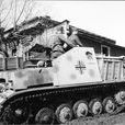 黃鼠狼II驅逐戰車(黃鼠狼II驅逐戰車)