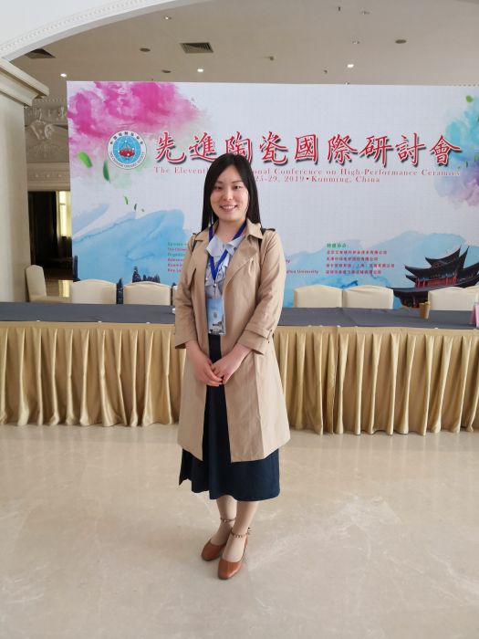 周雙(山東農業大學講師) 周雙(山東農業大學講師)