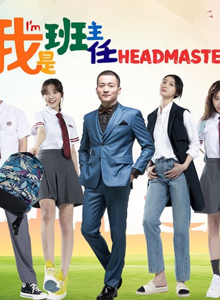 常仕欣 常仕欣