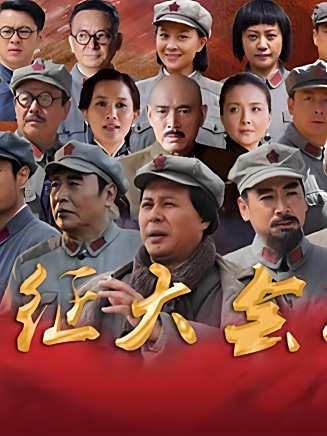 徐明森