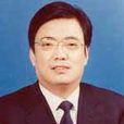 王中旺 王中旺