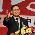 劉宏亮(領導技術專家) 劉宏亮(領導技術專家)