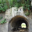中和鎮(中和(海南省儋州市轄鎮)) 中和鎮(中和(海南省儋州市轄鎮))