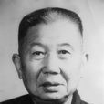 周揚季 周揚季