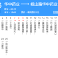 襄陽公交546路
