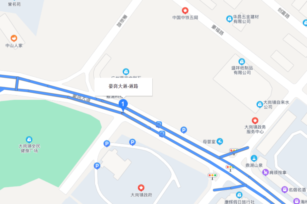 豪崗大道 豪崗大道