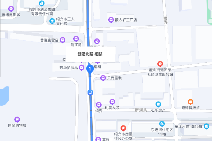 新建北路(紹興市越城區南北向城市道路) 新建北路(紹興市越城區南北向城市道路)