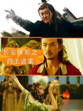 王曦苒 王曦苒