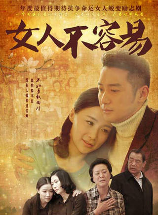 林曉凡(中國內地男演員)