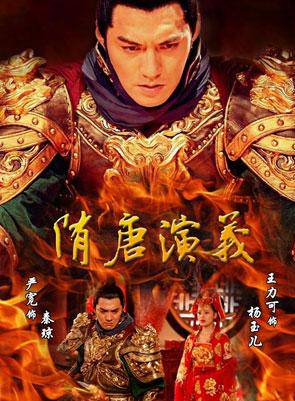 劉挺(中國內地影視男演員) 劉挺(中國內地影視男演員)