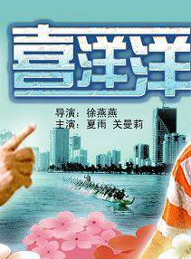 李昕桐(中國內地女演員) 李昕桐(中國內地女演員)