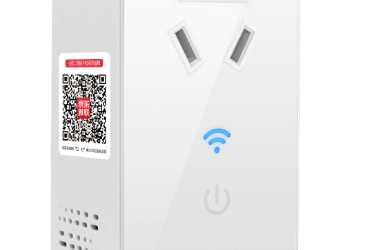 BroadLink DNASP-mini BroadLink DNASP-mini