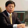 張福利(五興能源集團董事長) 張福利(五興能源集團董事長)