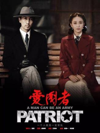 吳雙(中國內地青年女演員) 吳雙(中國內地青年女演員)