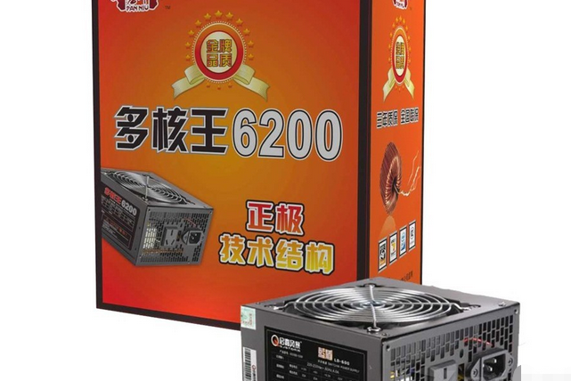 磐牛6200 磐牛6200