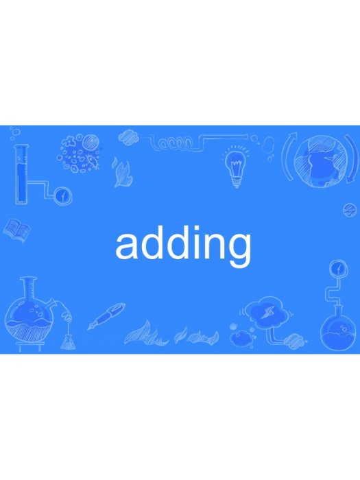 adding adding