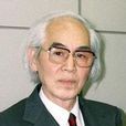 大谷幸夫 大谷幸夫