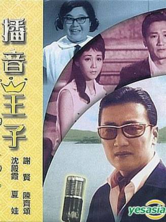 何柏光 何柏光