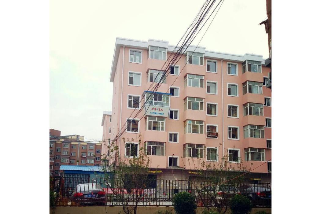 567名居 567名居
