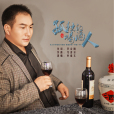 孤獨的喝酒人 孤獨的喝酒人