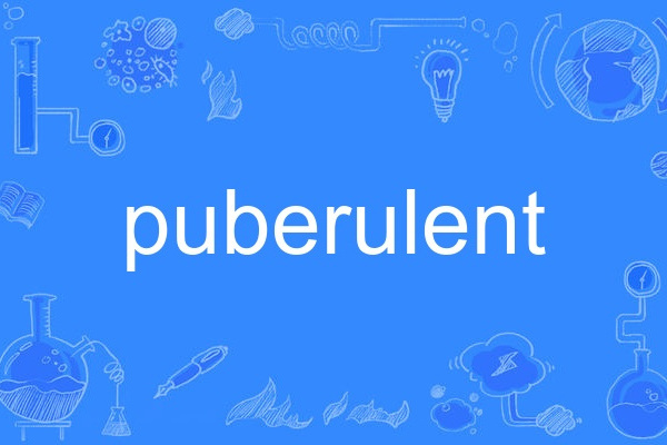 puberulent puberulent