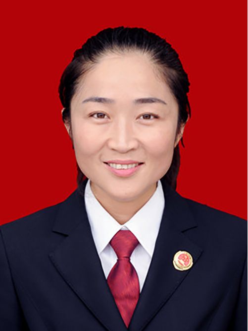 楊莉娜(陝西省渭南市潼關縣人民檢察院黨組成員、副檢察長) 楊莉娜(陝西省渭南市潼關縣人民檢察院黨組成員、副檢察長)