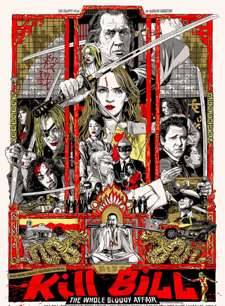昆汀·塔倫蒂諾(quentin tarantino) 昆汀·塔倫蒂諾(quentin tarantino)