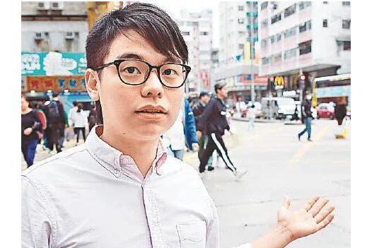 李文浩(中國香港前深水埗區議員) 李文浩(中國香港前深水埗區議員)