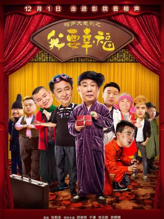 宋梓僑 宋梓僑