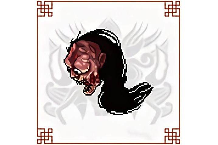 飛頭鬼 飛頭鬼
