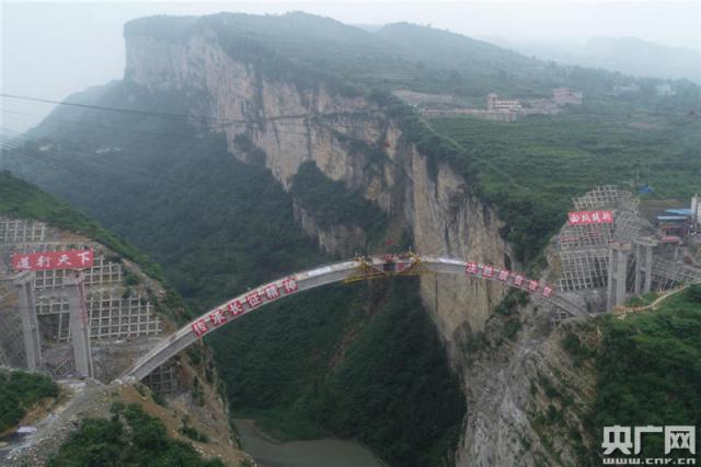 雞鳴三省大橋  圖片來源：央廣網