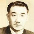 端木愷 端木愷