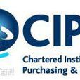 CIPS證書 CIPS證書