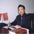 劉維朝