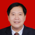 朱傳宏(湖南省常德市政協第六屆委員會副主席) 朱傳宏(湖南省常德市政協第六屆委員會副主席)