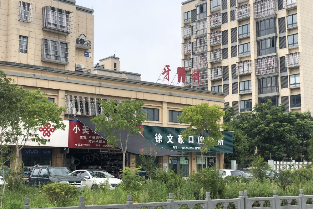 錢江市場 錢江市場