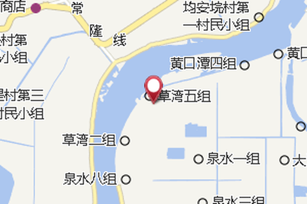 草灣村 草灣村