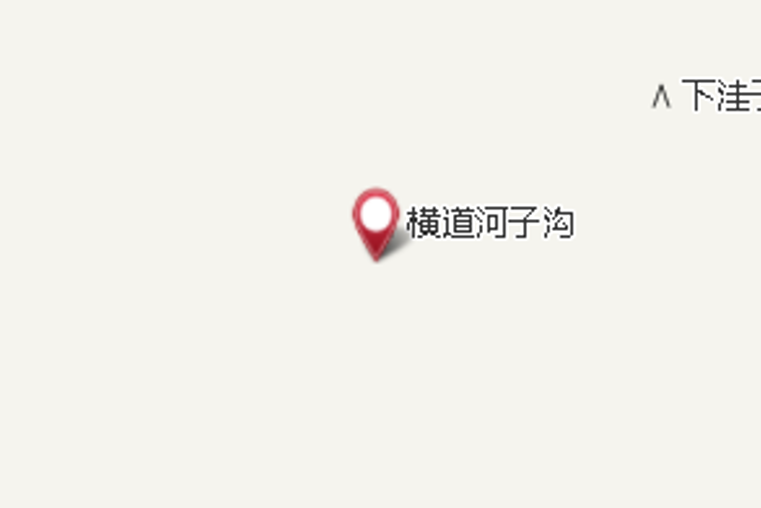 窯房子 窯房子