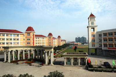 南京高等職業技術學校