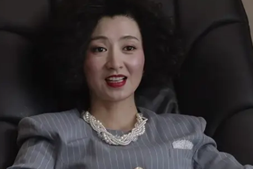 凌娥 凌娥