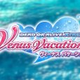 死或生:沙灘排球維納斯假期(DEAD OR ALIVE Xtreme Venus Vacation) 死或生:沙灘排球維納斯假期(DEAD OR ALIVE Xtreme Venus Vacation)