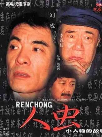 馬雅舒 馬雅舒