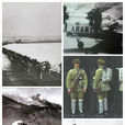 中國人民志願軍