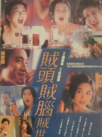 曾江(中國香港影視男演員) 曾江(中國香港影視男演員)
