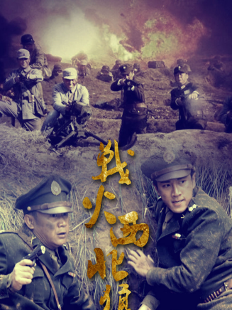 劉一瑩 劉一瑩
