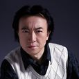 姜永波(國家話劇院一級演員) 姜永波(國家話劇院一級演員)