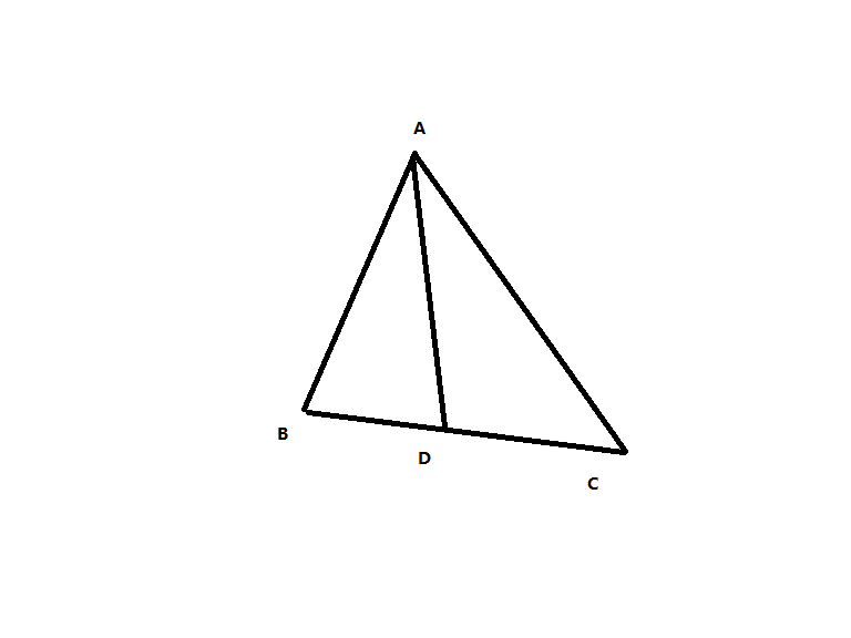 三角形的中線