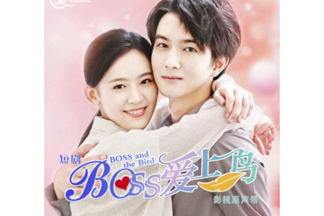 有幸(2023年鄧佳坤演唱的歌曲) 有幸(2023年鄧佳坤演唱的歌曲)